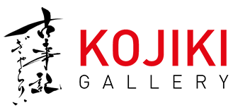 Kojiki-Gallery
