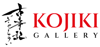 Kojiki-Gallery